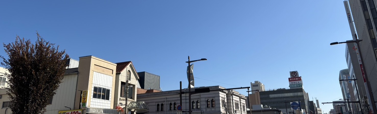 メインビジュアル